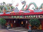 Di Kwan Sing Bio Temple