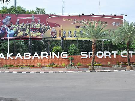 Jakabaring Sport City